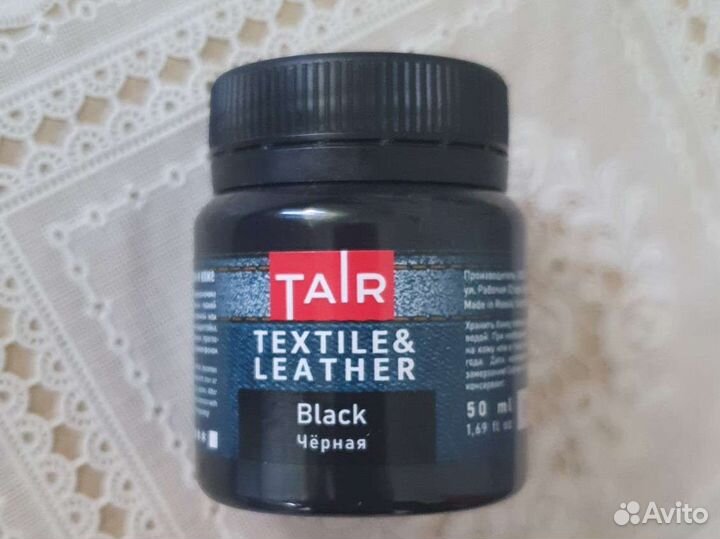 Краски по ткани