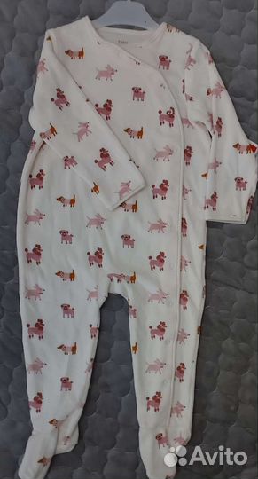 Детская одежда