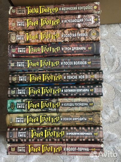 Книги разные