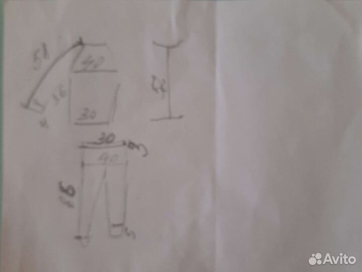 Футбольная форма для вратаря