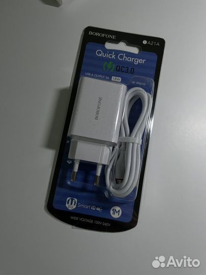 Зарядное устройство с кабелем Micro