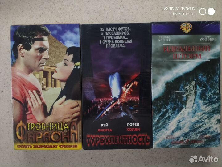 Видеокассеты vhs c кинофильмами 2