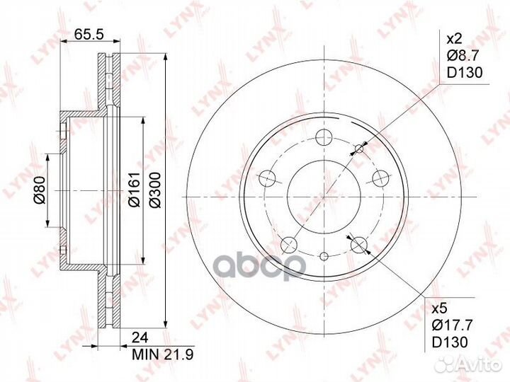 Диск тормозной перед FX-1008;61390AP;61479A