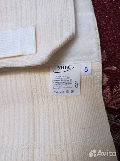 Бандаж послеоперационный