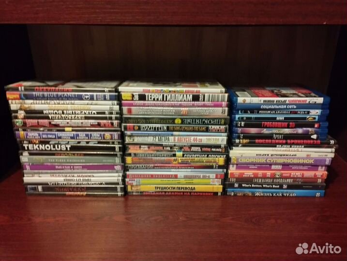 Двд диски с фильмами и не только