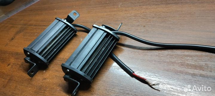 Дневные ходовые огни