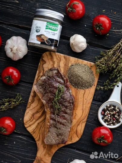 Специи авторские ручной помол опт