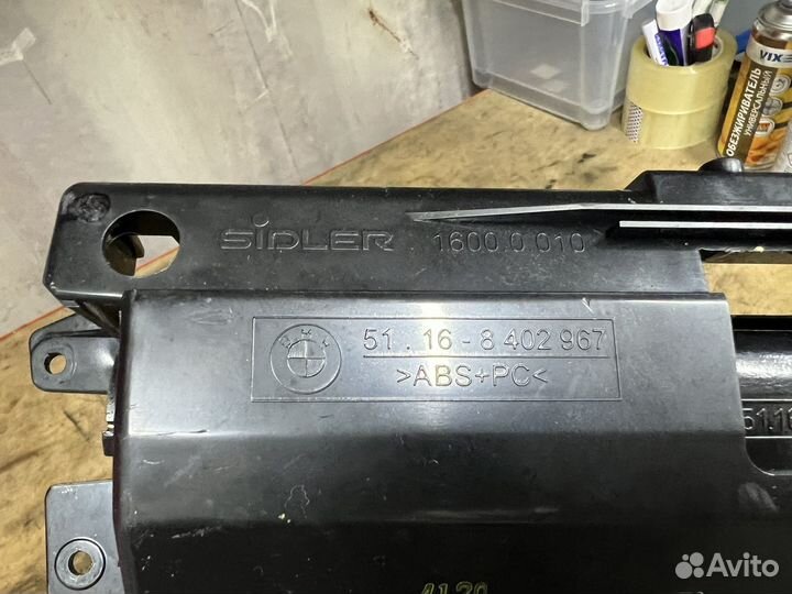 Пепельница передняя BMW X5 E53