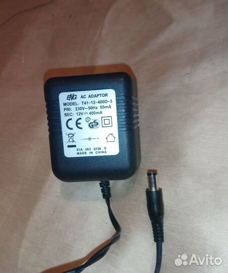 Зарядные устройства