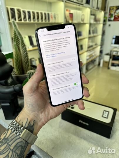 iPhone 11 Pro Max, 512 ГБ