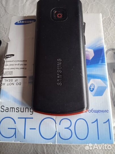 Samsung GT-C3010