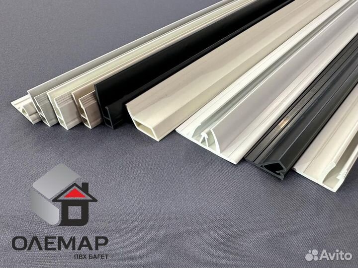 Пвх отбойник «Отбойник»