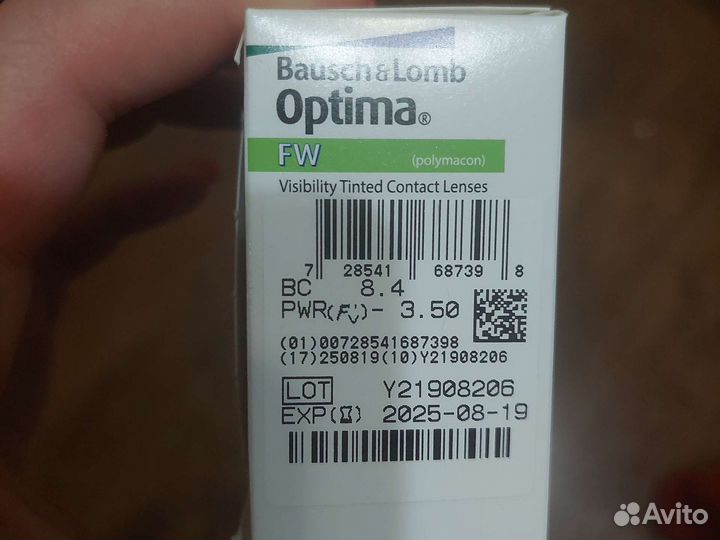 Линзы контактные optima 8/4 -3,5