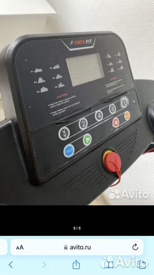 Беговая дорожка + коврик + напульсники