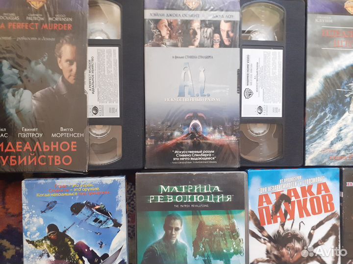 Колекция видиокассет 1