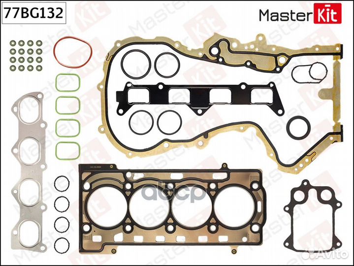 Комплект прокладок двигателя 77BG132 MasterKit