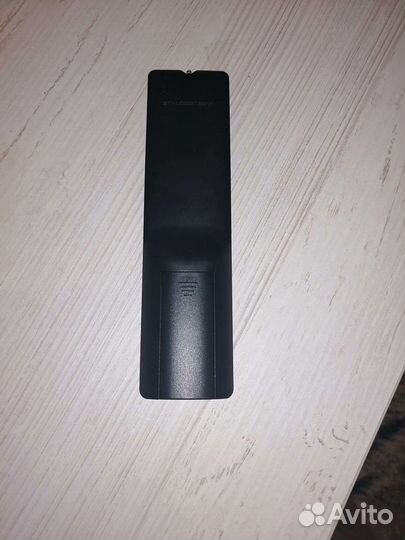 Пульт ду Econ