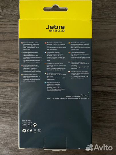 Новая Гарнитура jabra BT2010