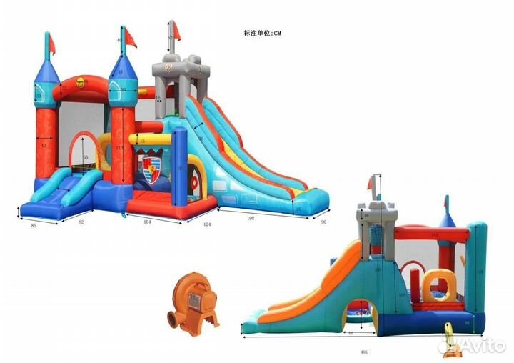 Детский батут.Аренда