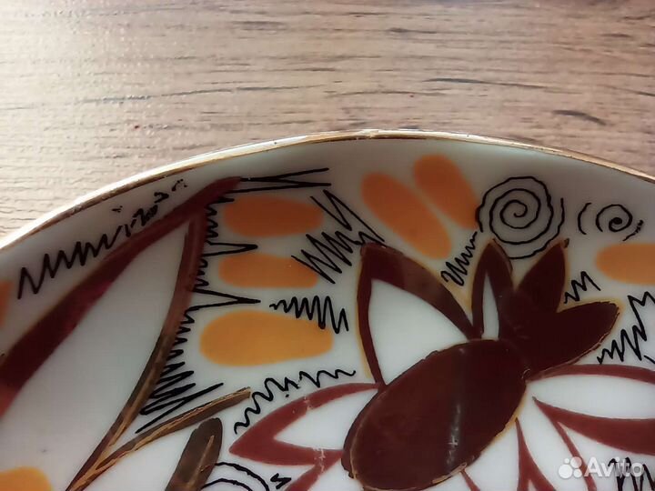 Кофейный сервиз Золотые ромашки СССР. лфз