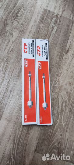 Рулевая тяга Nissan Almera Classic