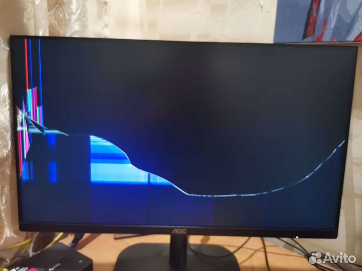 Монитор AOC 24b2xhm2