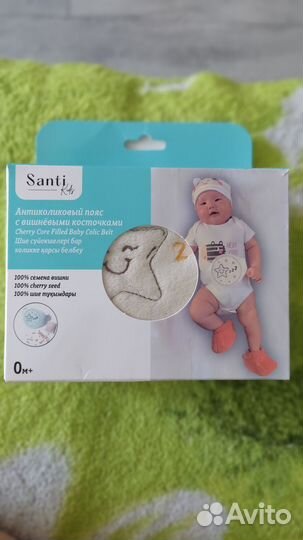 Грелка с вишневыми косточками