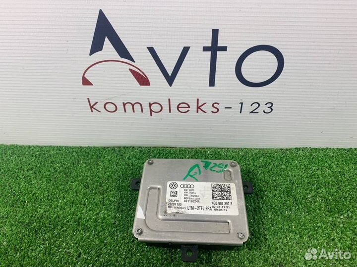 Блок управления светом Audi A6 С7 chva 2012