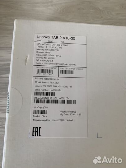 Планшет lenovo tab 2 а10-30