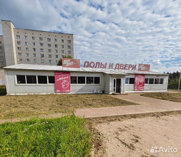 Комплектовщик упаковщик