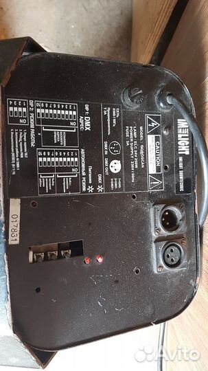 Цветомузыка