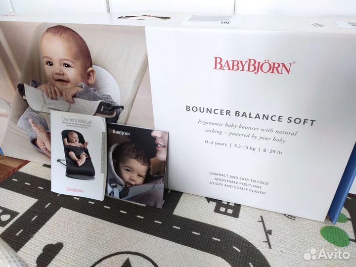 Шезлонг babybjorn в отличном состоянии