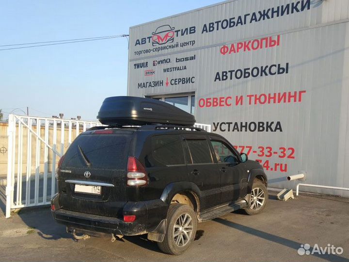 Багажник на рейлинги Audi A4 Allroad B8, 5-дв. SUV