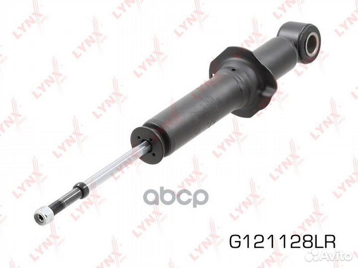 Амортизатор задний G121128LR lynxauto
