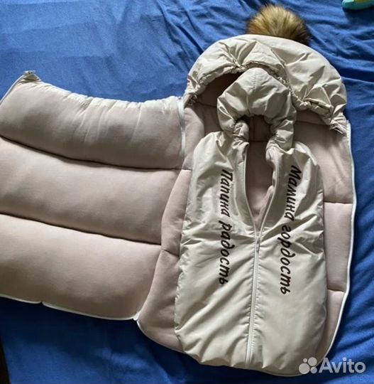 Конверт на выписку