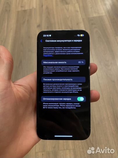 iPhone 13 Pro, 128 ГБ