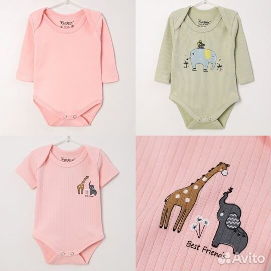 Боди новое для девочки для мальчика 62 68 74 80 86