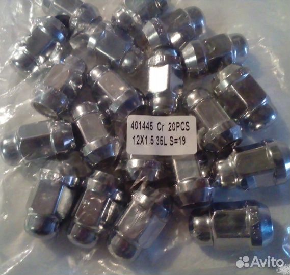 Новые диски R16 на Киа Рио (+гайки)