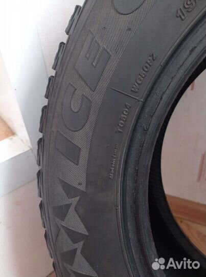 Bridgestone Ice Cruiser 5000 195/65 R16 91
