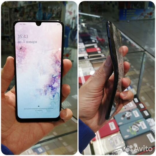 Ремонт телефонов Альметьевск ТЦ Западный ТЦ Корона