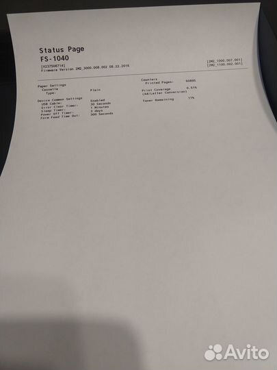 Kyocera fs 1040