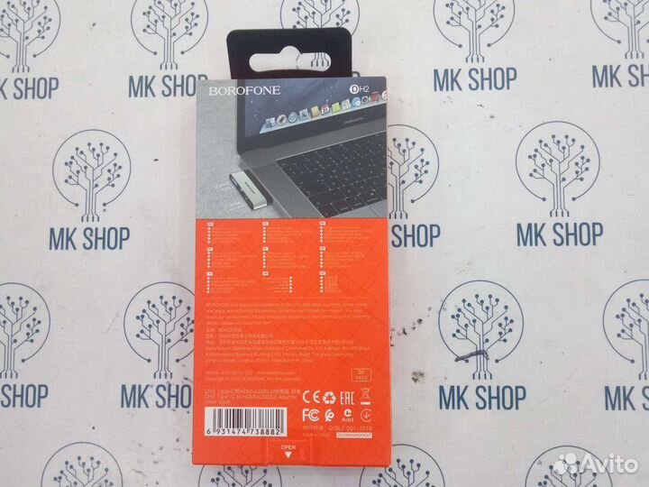 Адаптер Type-C to hdmi+USB3.0 HUB borofone DH2