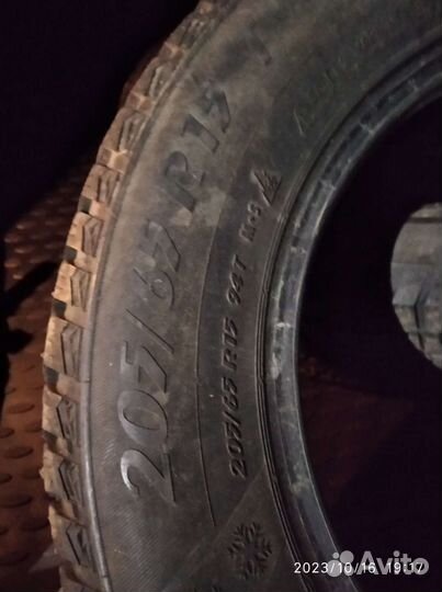 Matador MP 30 Sibir Ice 2 205/65 R15 92