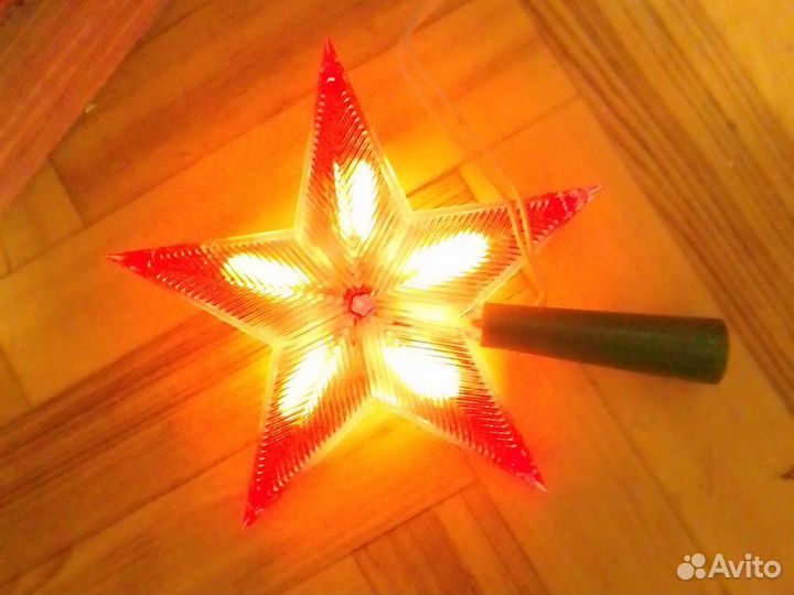 Звезда на елку СССР в родной коробке