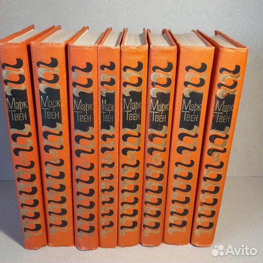 Марк Твен собрание сочинений 8т