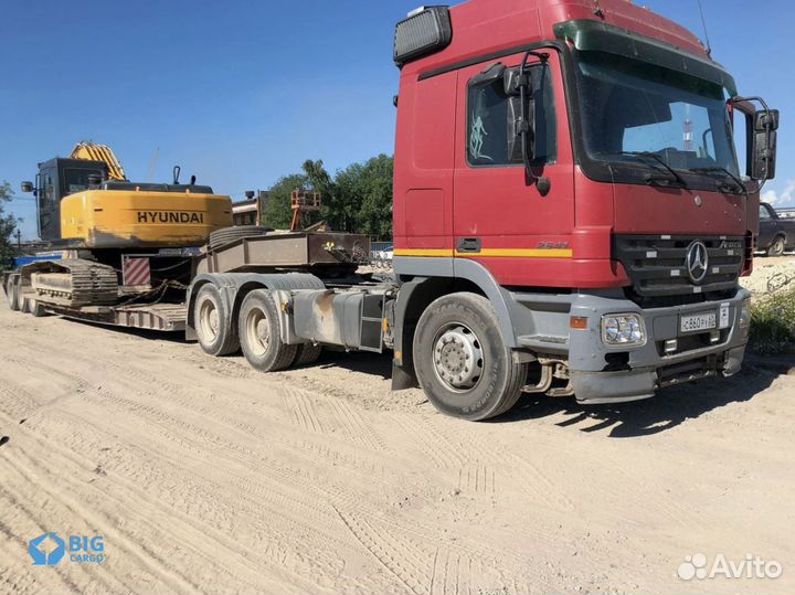 Услуги трала межгород от 200 км