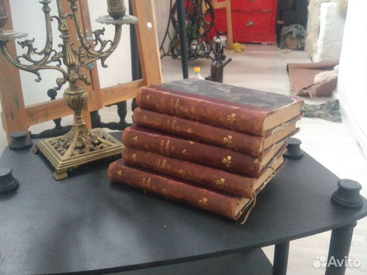 Старинные антикварные книги