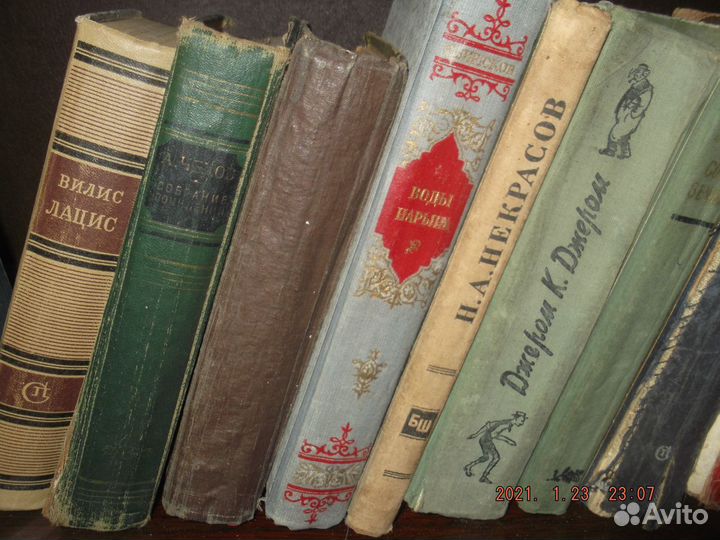 Книги 40-60 годов