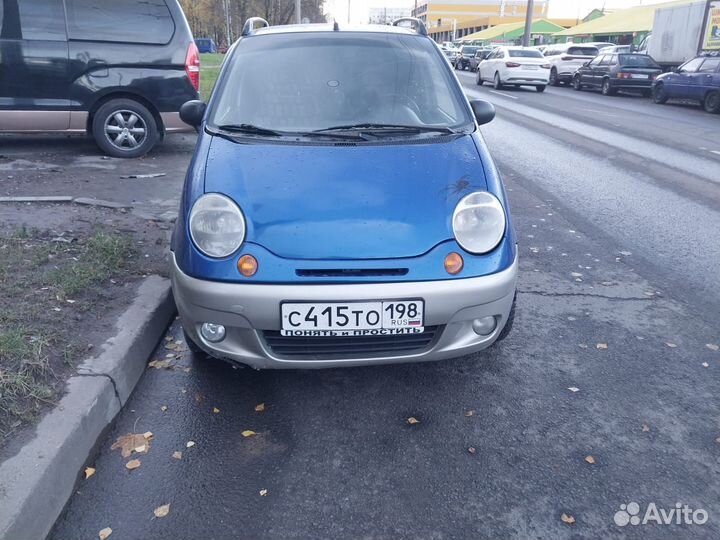 Аренда автомобиля под доставку