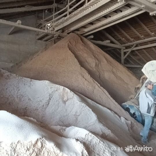 Отруби пшеничные